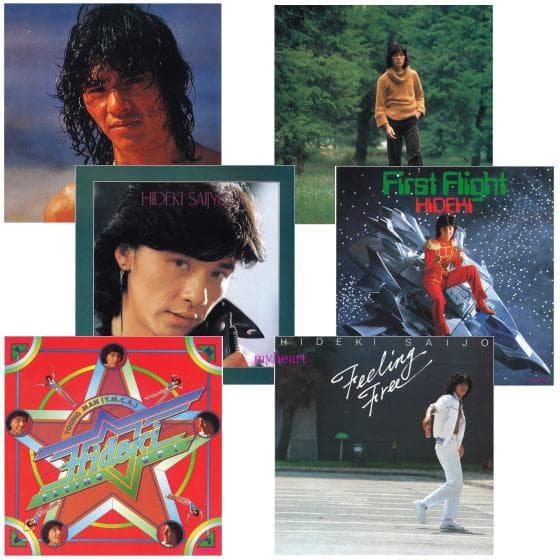 新品　西城秀樹 50周年記念 紙ジャケット復刻第二弾　CD6タイトルセット 楽天市場 | マイハート - 西城秀樹デビュー50周年特集