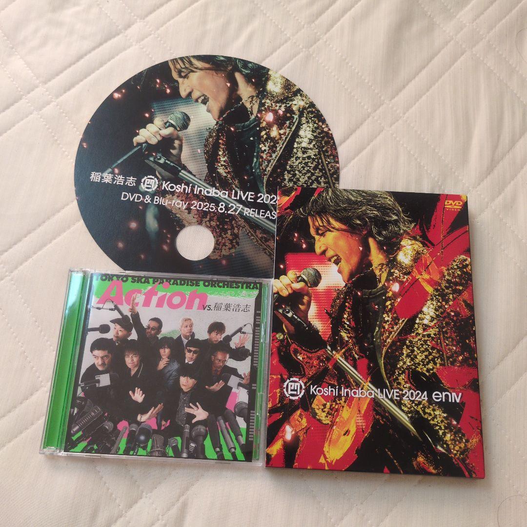 Koshi Inaba en4 DVD＋Action(CD.BD) a2857801196_5.jpg
