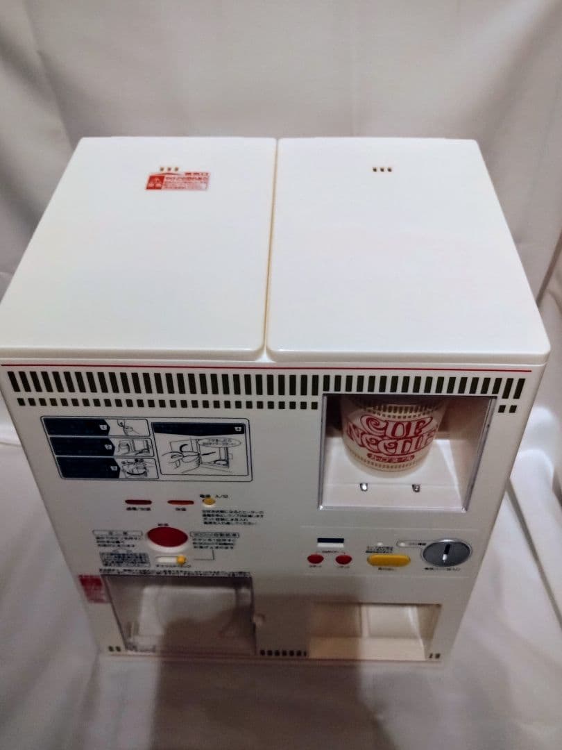 カップヌードル MYベンディングマシン - メルカリ