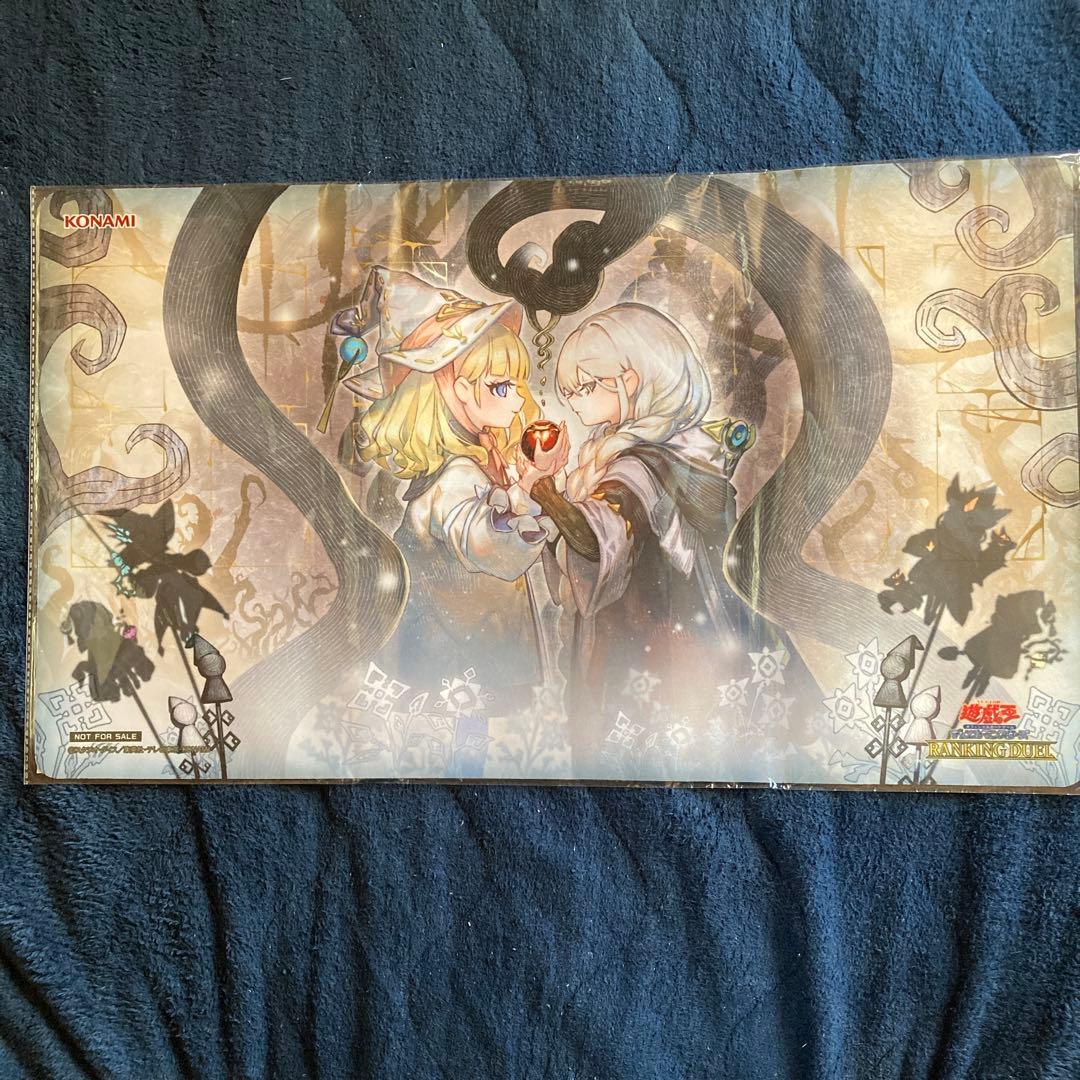 遊戯王 ランキングデュエル プレイマット 白き森 新品未開封品