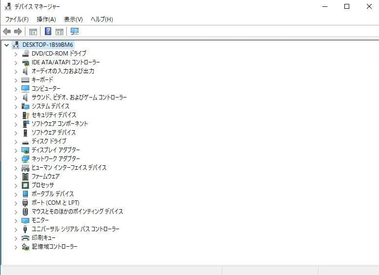 i5-6500 3.20GHz メモリ20GB　SSD500GB⁺1TB