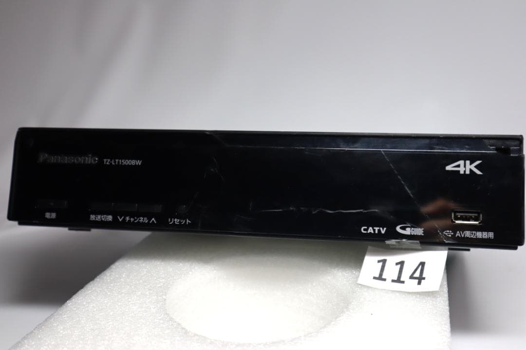 動作保証 4K放送対応 TZ-LT1500BW 前面パネル破損 パナソニック - メルカリ