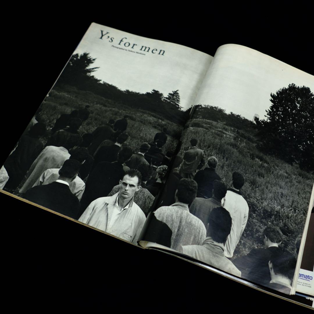 1985年 MR.ハイファッション 11月号 ビートたけし 小西良幸 特集