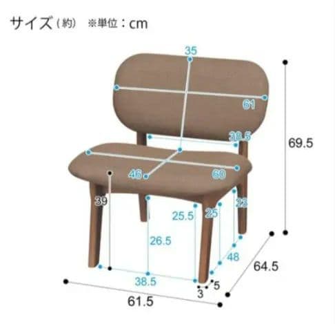 本日限定値下げ！ニトリダイニングチェアNシールドファブリックペット