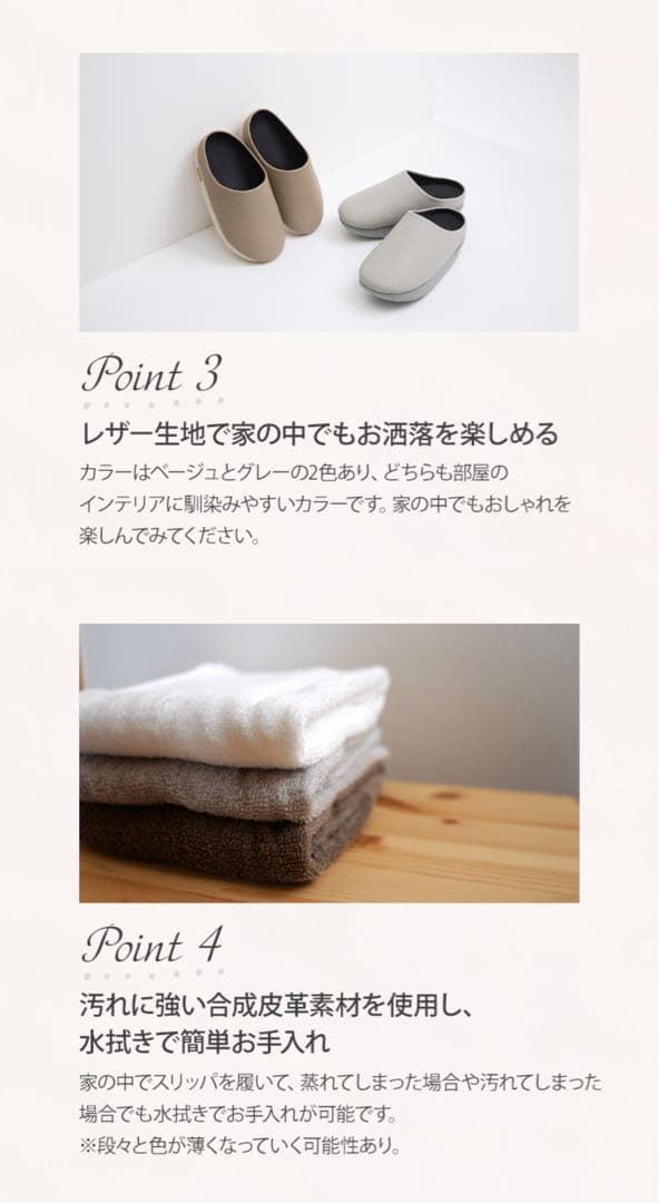 新品 未使用】fitne フィットネ ダイエットスリッパ グレー size L