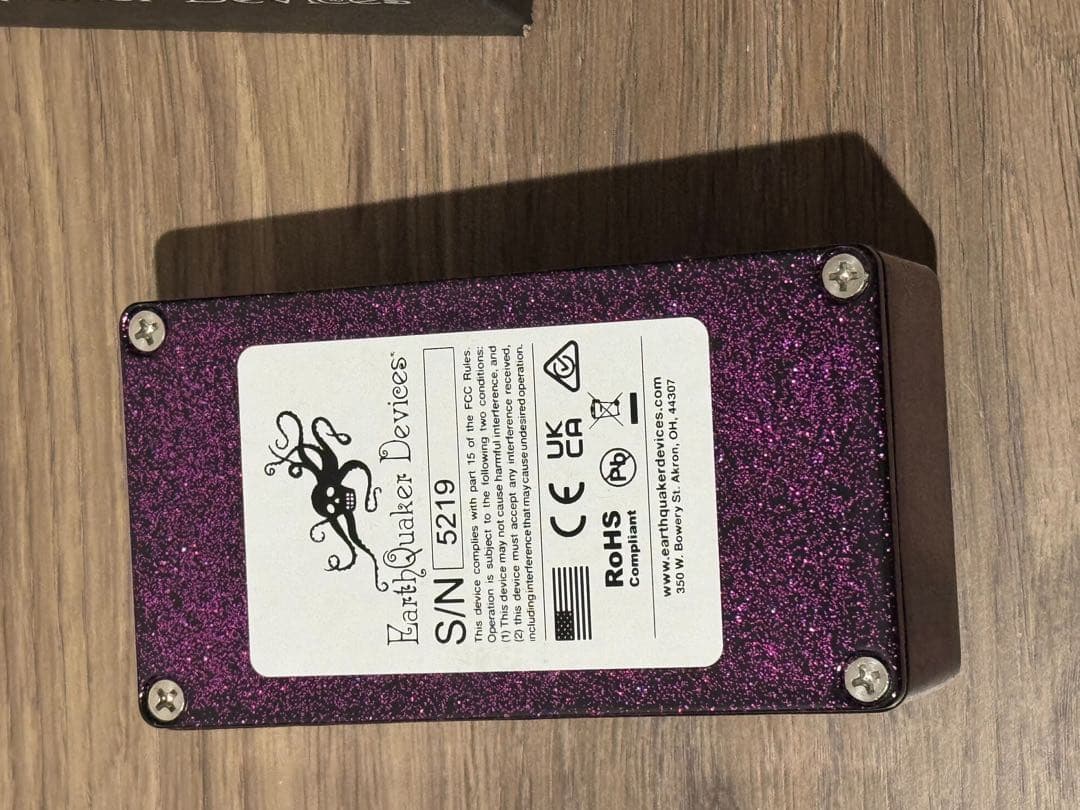 Earthquaker Devices Tentacle 限定色