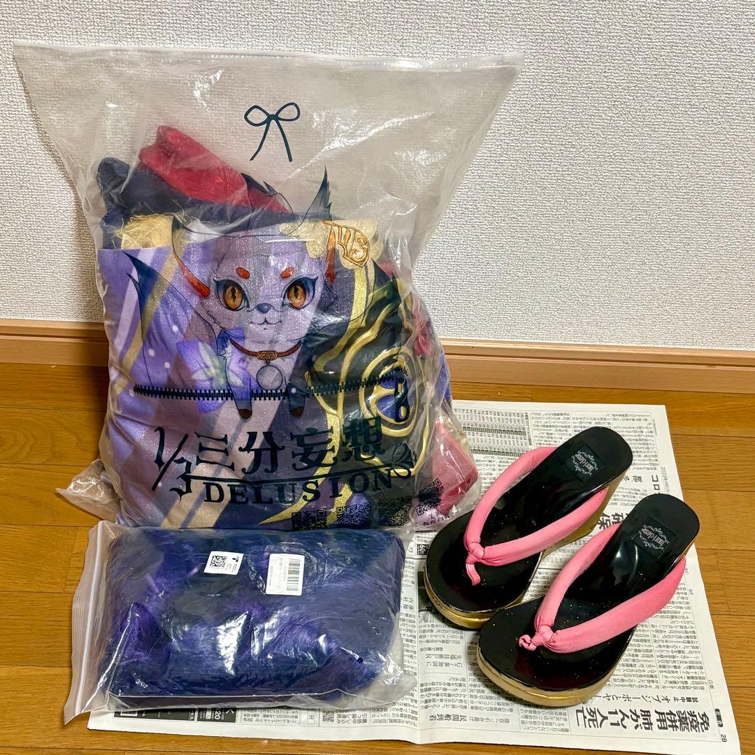 は*ろ様 原神 雷電将軍 三分妄想 コスプレ フルセット 三分妄想 原神 コスプレ 雷電将軍 衣装 リニューアルVer