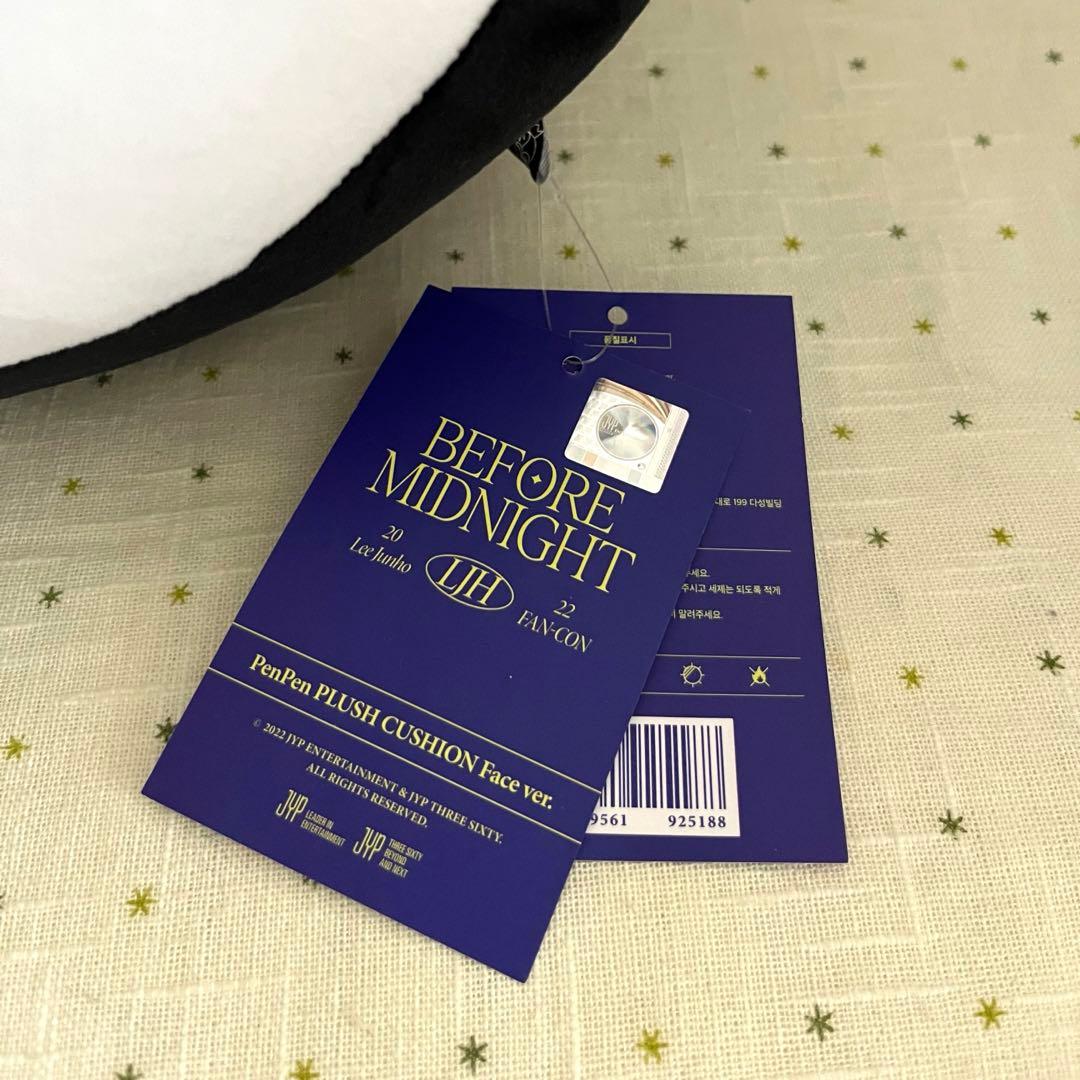 2PM ジュノ ペンペン クッション BEFOREMIDNIGHT - メルカリ