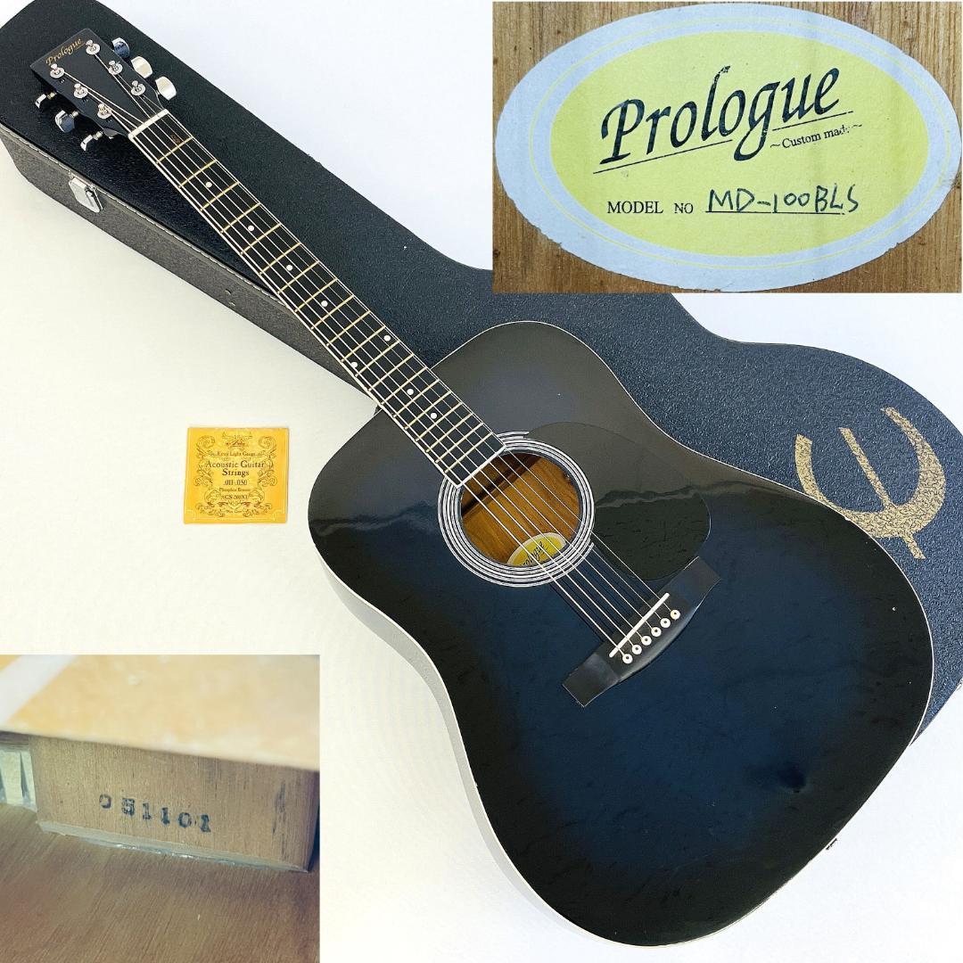 Prologue MD-100BLS ハードケース付属【整備品】 - メルカリ