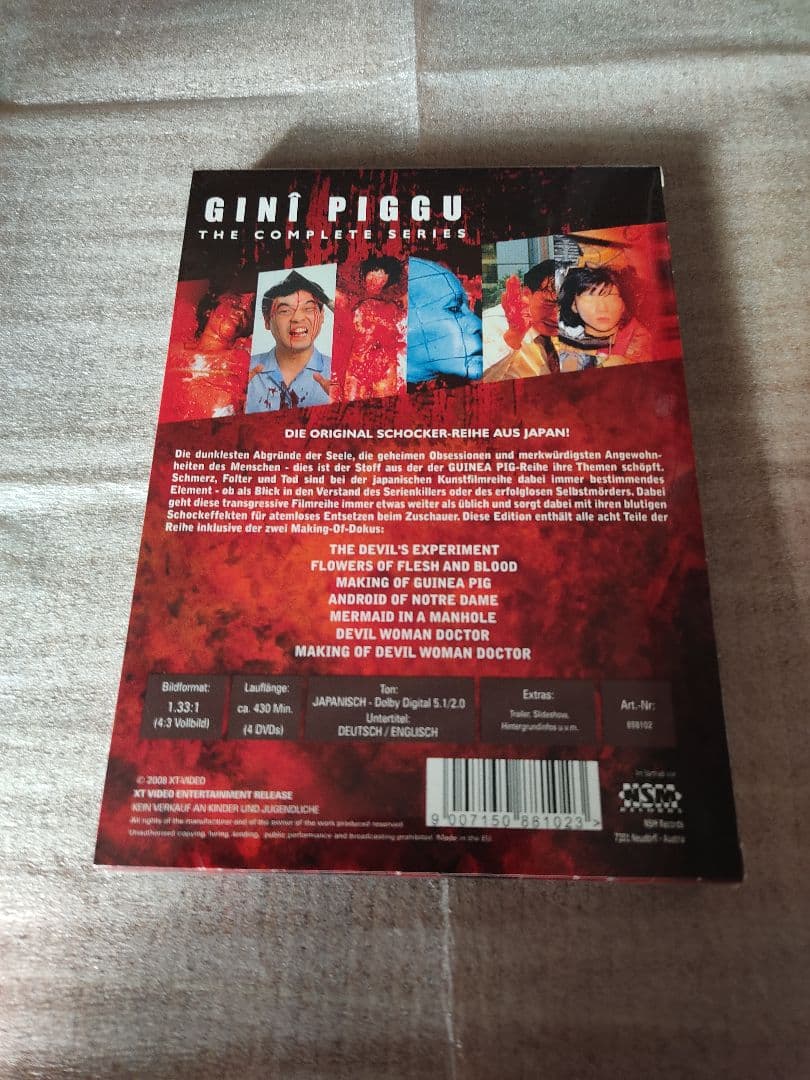 ギニーピッグ GINI PIGGU 完全版 DVDボックス - メルカリ