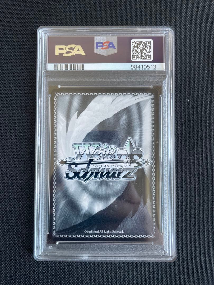 psa10 リゼロ 2018 浴衣でお散歩 レム プロモ ヴァイス - メルカリ