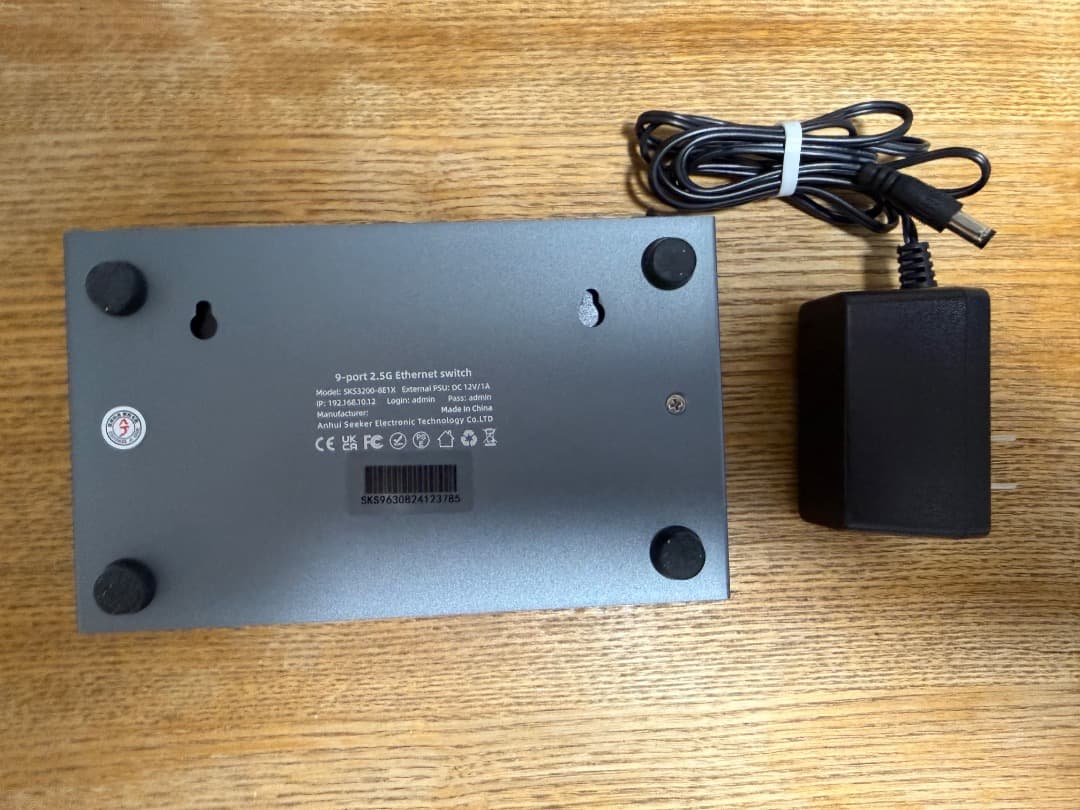 XikeStor SKS3200-8E1X(8×2.5G+1×10G SFP+)