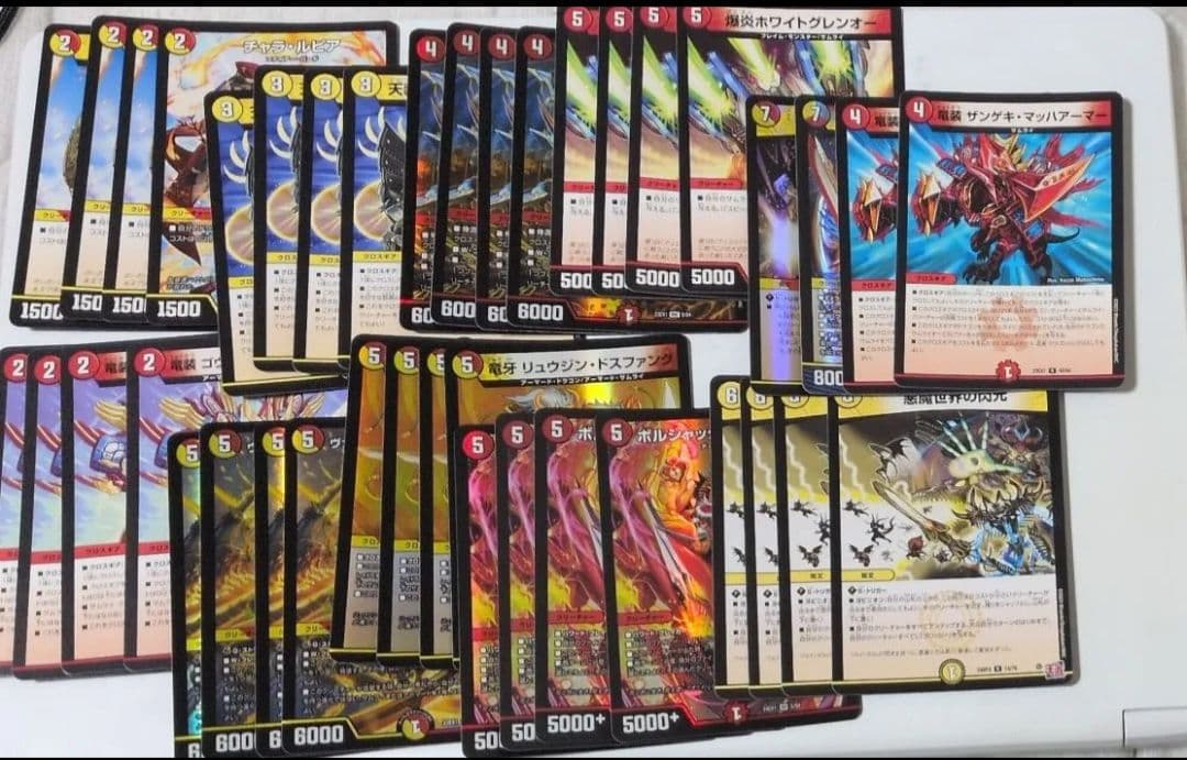 デュエルマスターズ 赤白サムライ デッキ - メルカリ