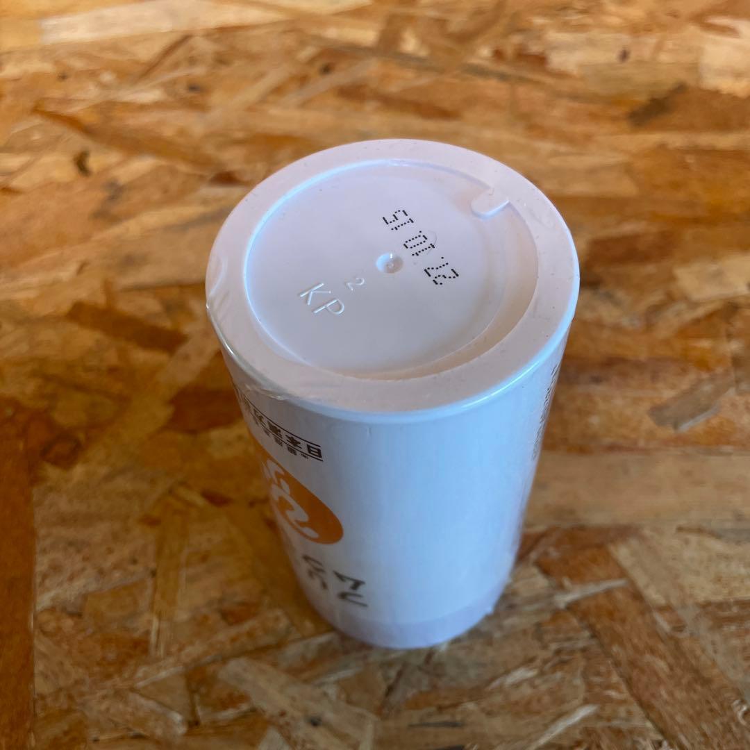 新品未開封【送料無料】銀座まるかん ひとりさん プリプリムクマン　2個