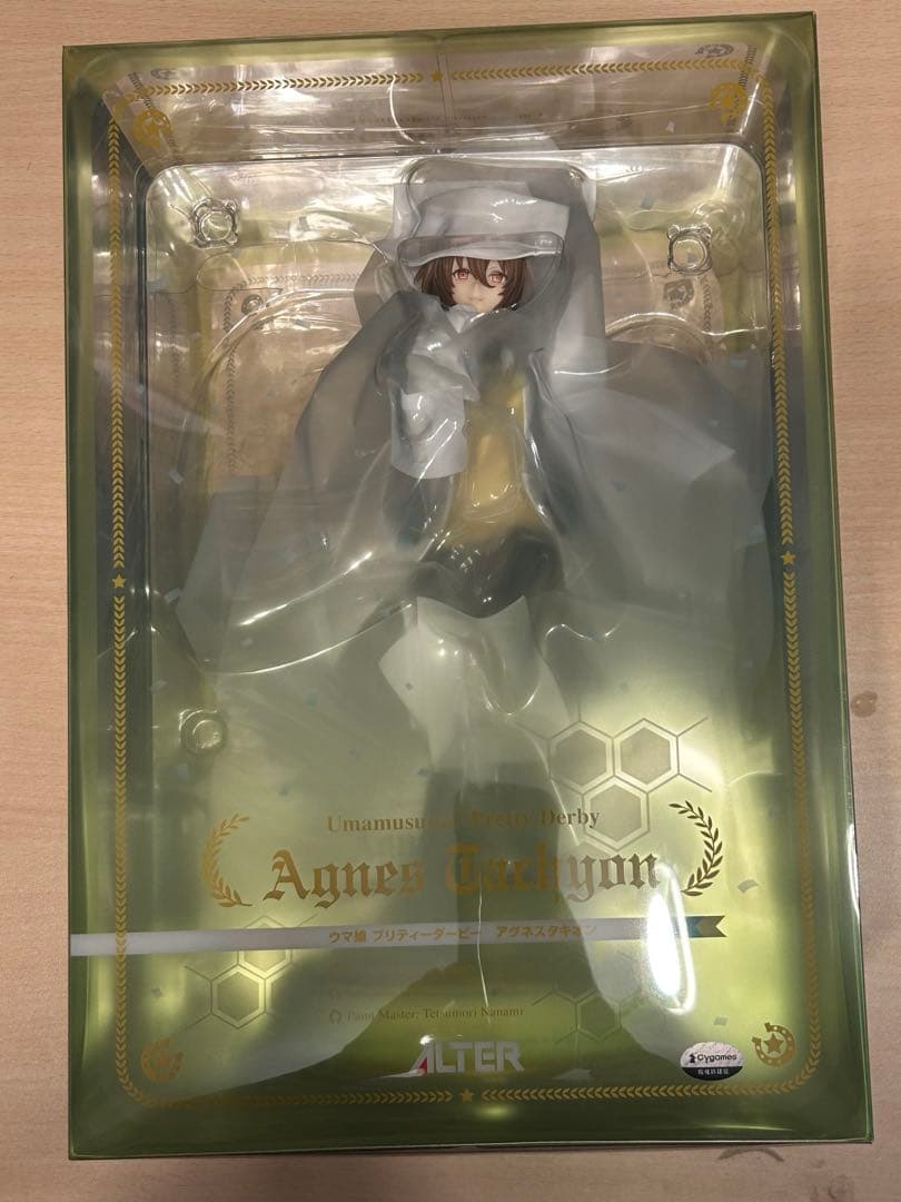 ウマ娘 プリティーダービー アグネスタキオン 1/7 完成品フィギュア　アルター ウマ娘 プリティーダービー アグネスタキオン | ALTER