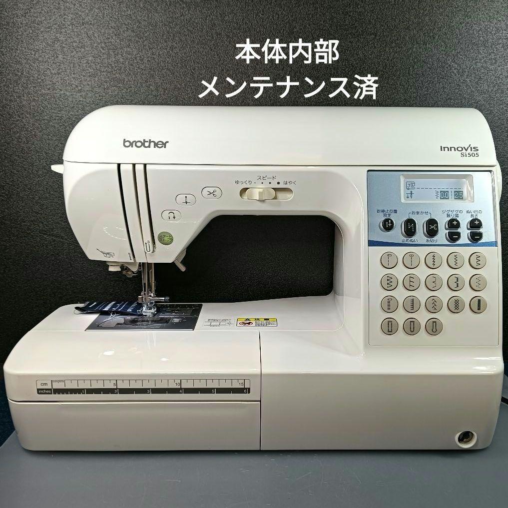 ブラザー コンピュータミシン イノヴィスSi505 - メルカリ