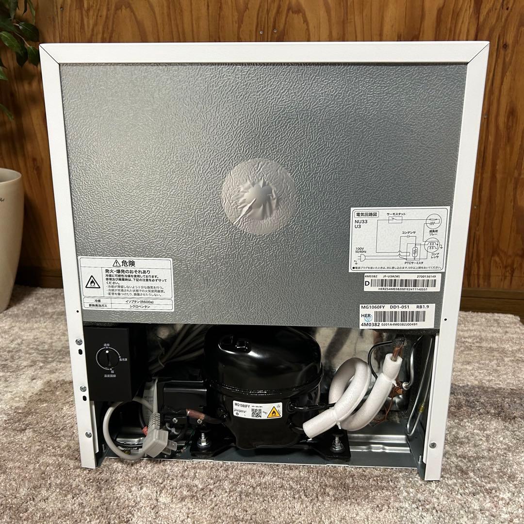 都内23区送料無料❗️Haier JF-U3A 冷凍庫 2024年製 新品未使用品