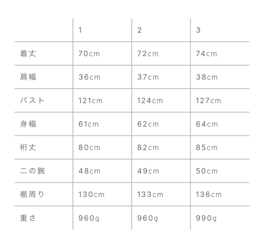 茶葉様専用】クルーレ crewreマイルドシャギーウールPコート サイズ1