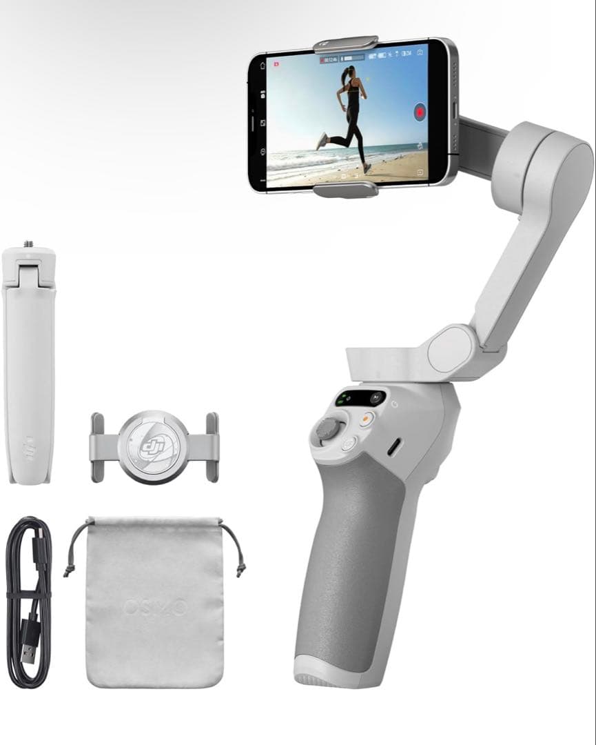 DJI スマートジンバル Osmo Mobile SE 3軸スマホジンバル Amazon | DJI スマートジンバル Osmo Mobile SE 3軸スマホジンバル