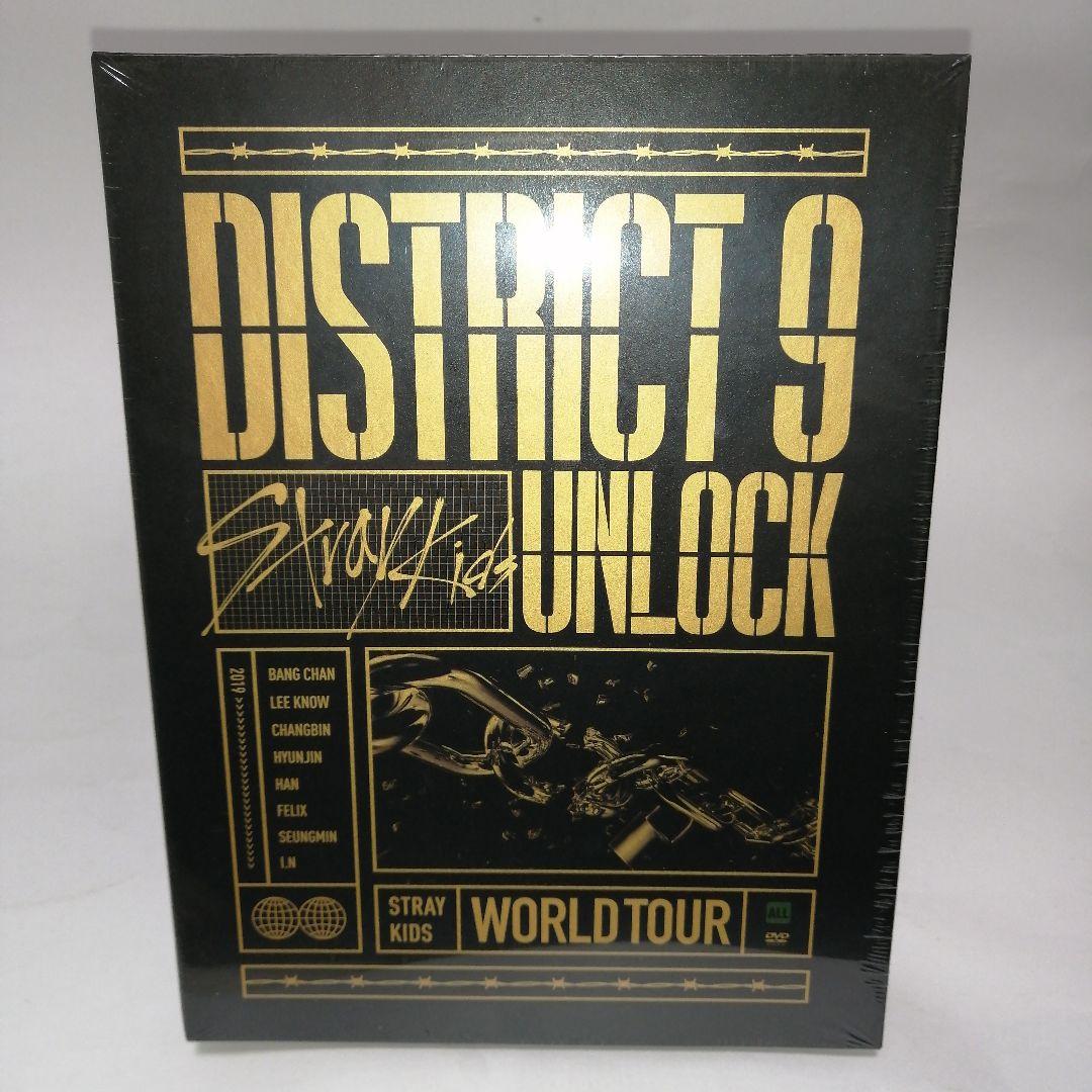 ミュージック Stray Kids World Tour District 9: Unlock 71KlXdE7YyL._AC_UF350,