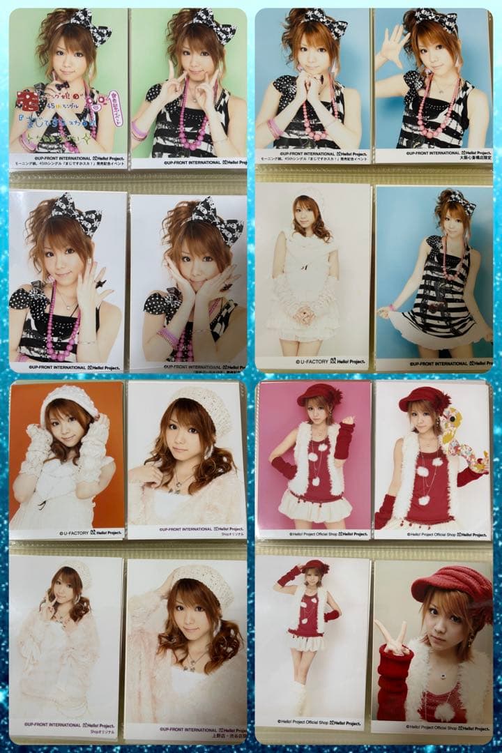 モーニング娘。 田中れいな 生写真セット5 - メルカリ