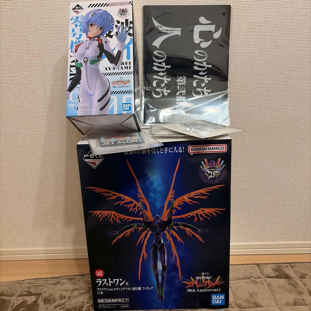 エヴァンゲリオン　一番くじ　ラストワン　綾波レイ C賞　ファイル　初号機 一番くじ エヴァンゲリオン ラストワン賞 A賞 C賞 初号機 綾波レイ