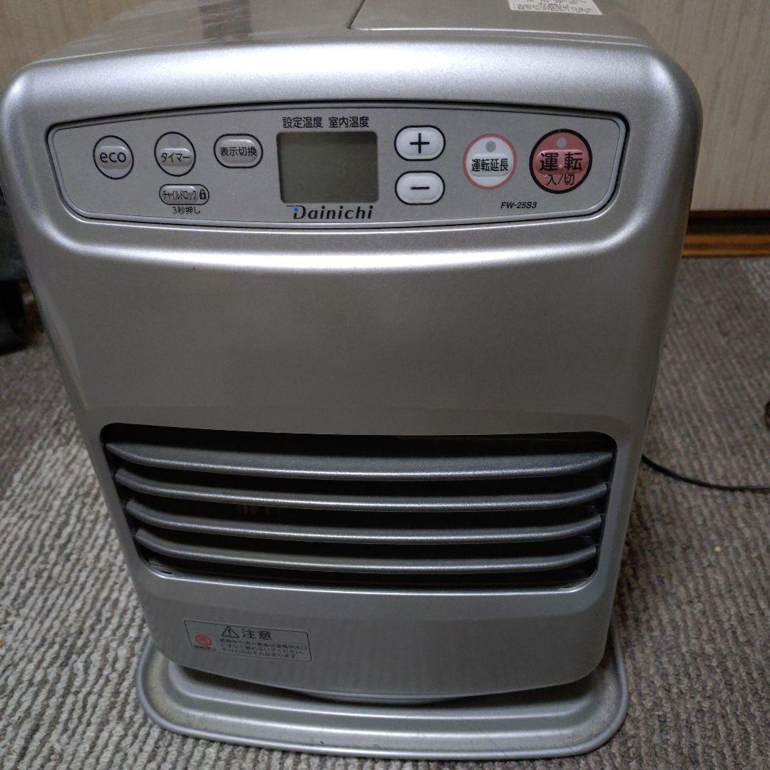 な*ん様 石油ファンヒーター 石油ファンヒーター Dainichi ホワイト×ブラック FZ-104-WK [木造26畳