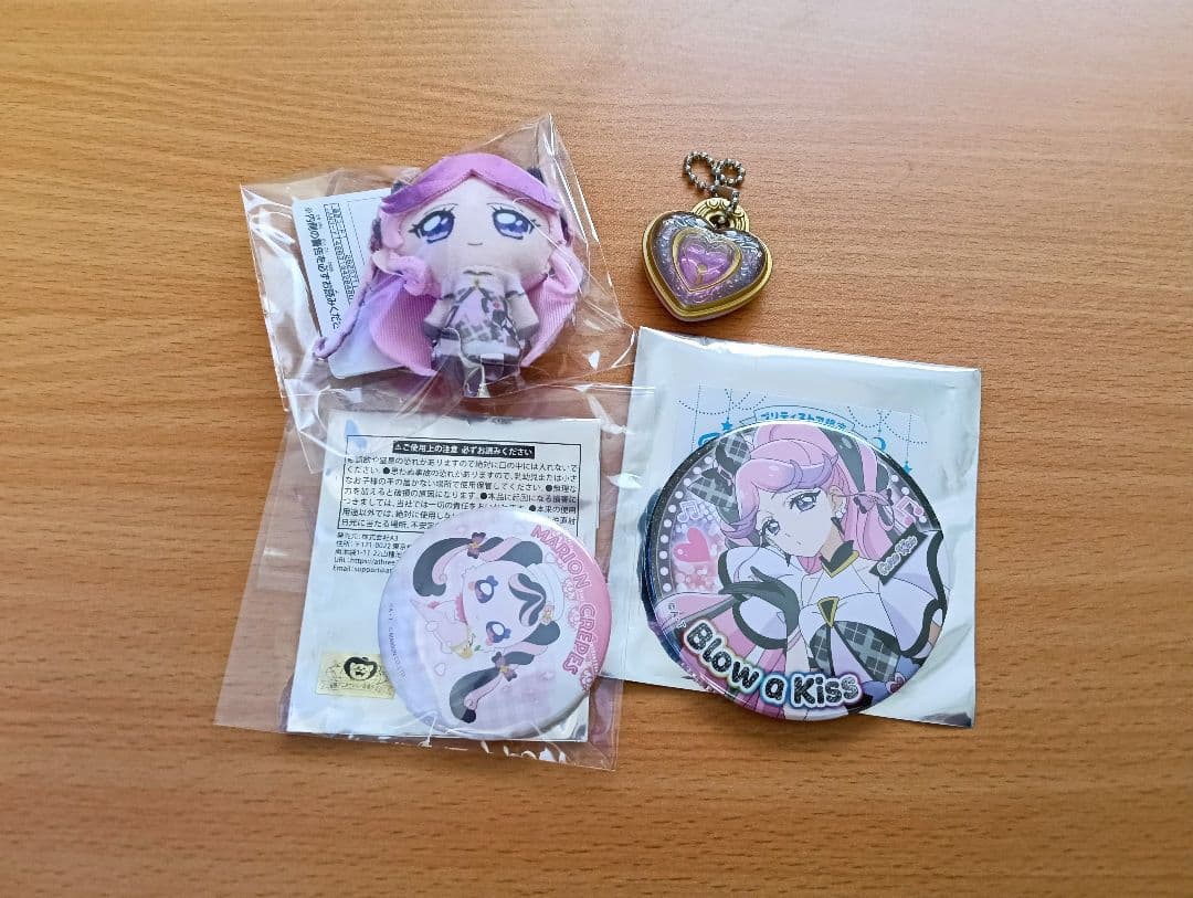 キミとアイドルプリキュア キュアキッス メロロン 缶バッジ まとめ売り