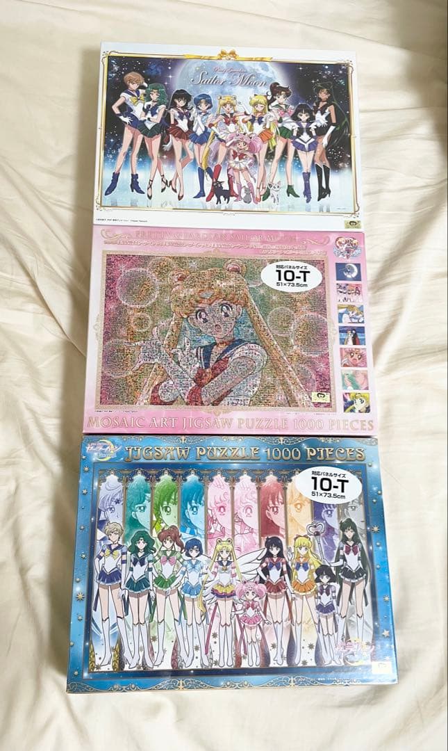 新品★美少女戦士セーラームーン　ジグソーパズル　1000ピース　3個セット Amazon | エンスカイ(ENSKY) 1000ピース ジグソーパズル 美少女戦士