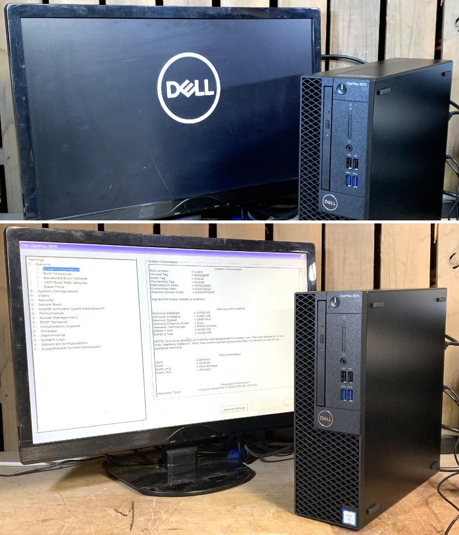 デル i7-9700 32GB M.2 SSD＋3.0TB Win11 Pro