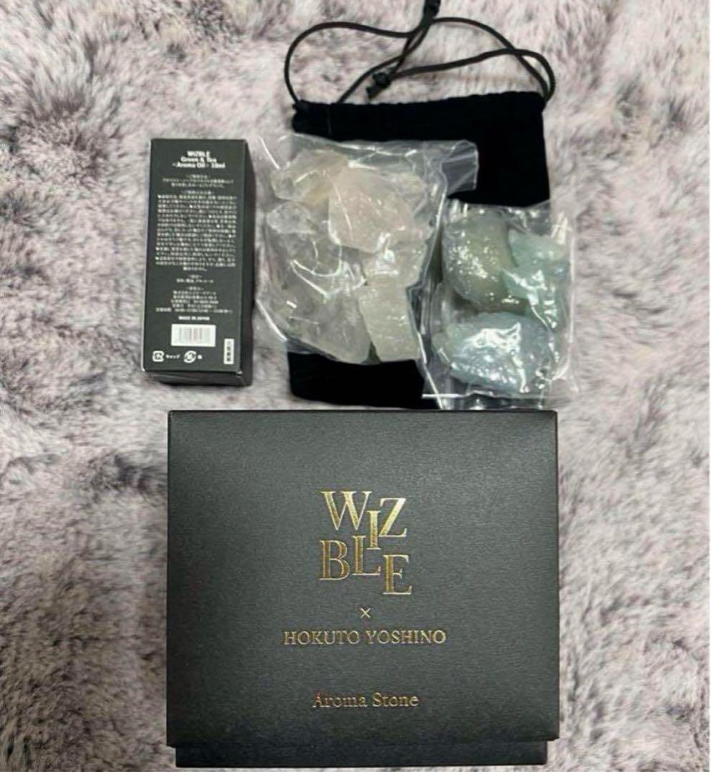 WIZBLE 吉野北人 アロマストーン オイル アクアマリン 大好評につき第4弾【WIZBLE×吉野北人】コラボレーションアイテムが吉野