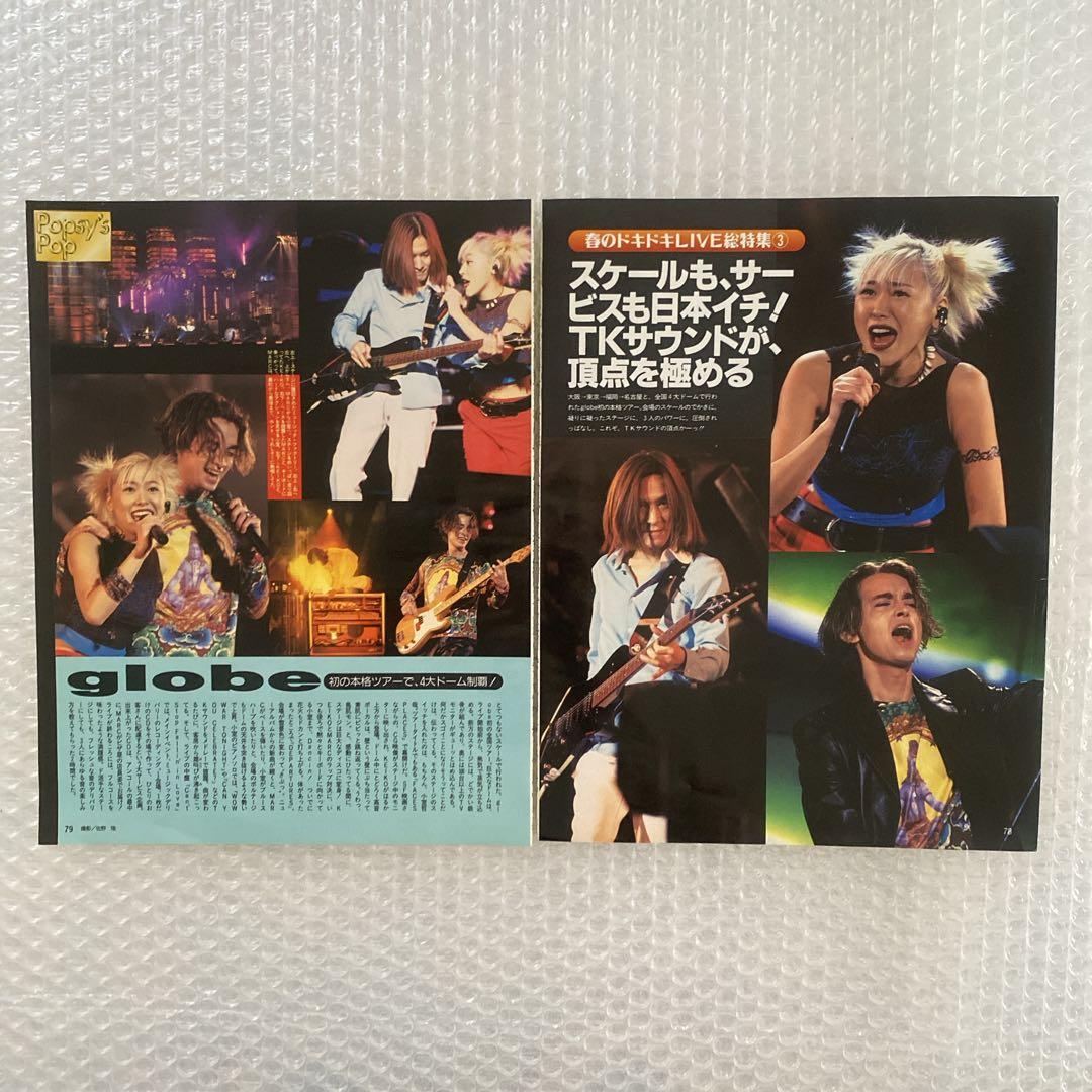 globe 切り抜き 2枚 当時物 KEIKO 小室哲哉 マークパンサー - メルカリ