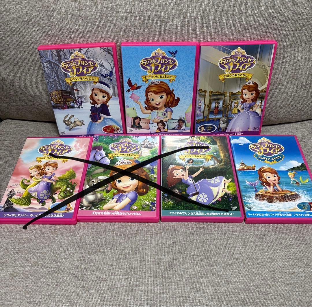 DVD】ちいさなプリンセス ソフィア 7枚セット - メルカリ