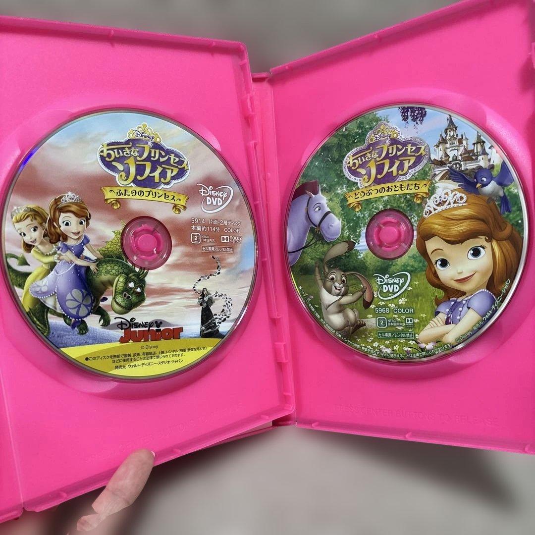 DVD】ちいさなプリンセス ソフィア 7枚セット - メルカリ
