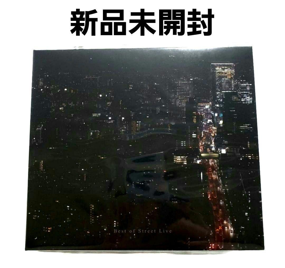 新品未開封 細川慎二CD 「Best of Street Live 」サックス - メルカリ