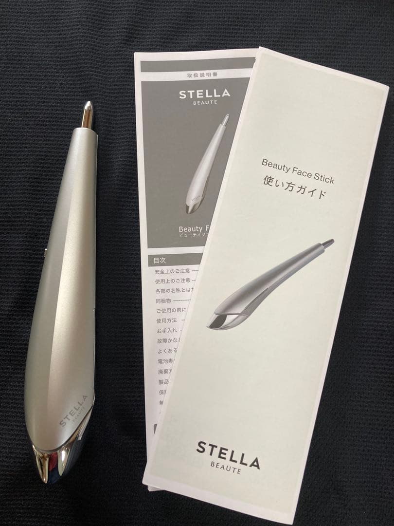 ステラボーテ ビューティフェイススティック STELLA BEAUTE（ステラボーテ） ビューティフェイススティック 2.0 EMS