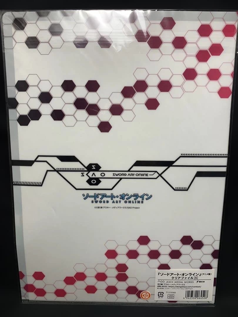 【まとめ売り】ソードアート・オンライン SAO アスナ クリアファイル 未開封