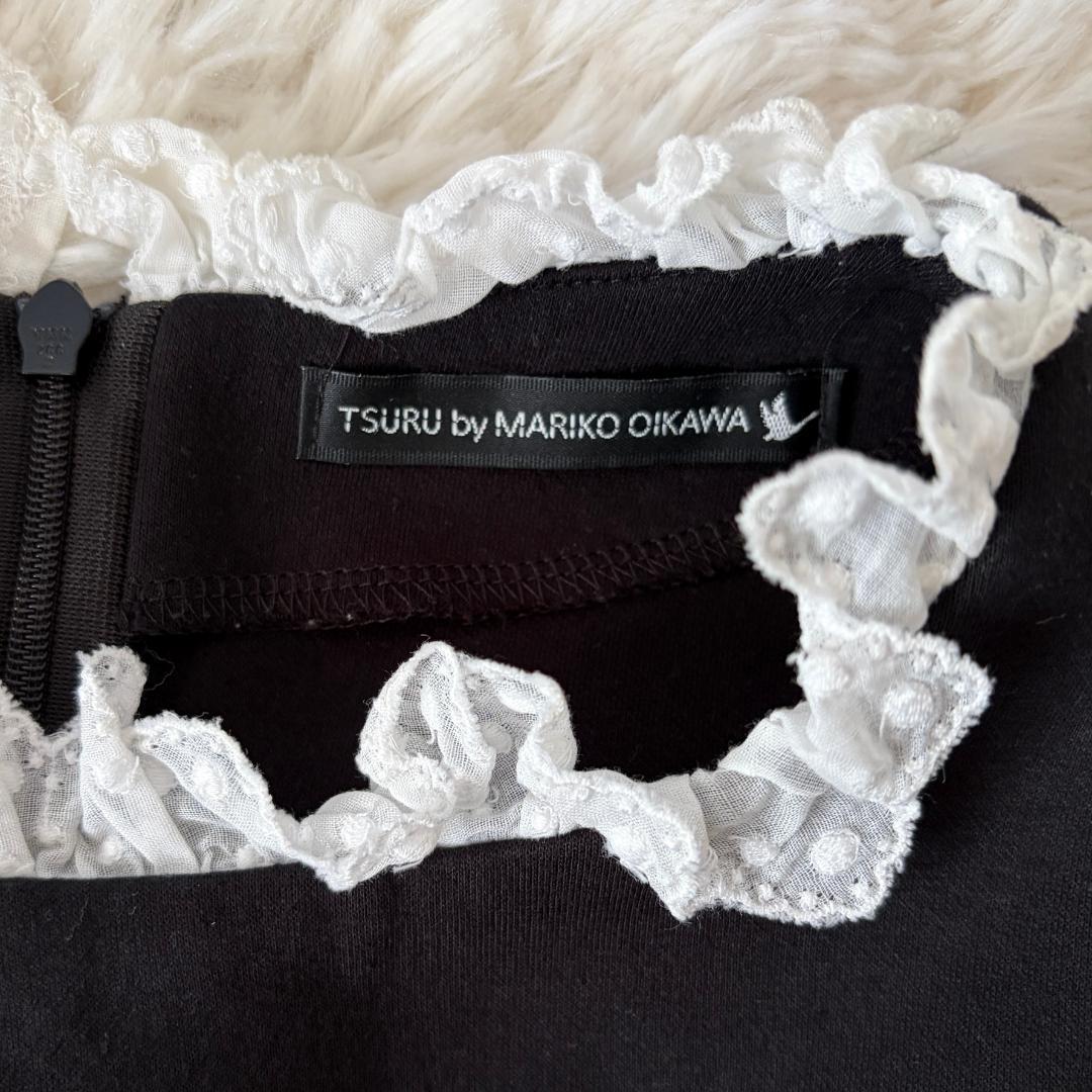 ツルバイマリコオイカワ Eloise フリルペプラムトップス チュニック