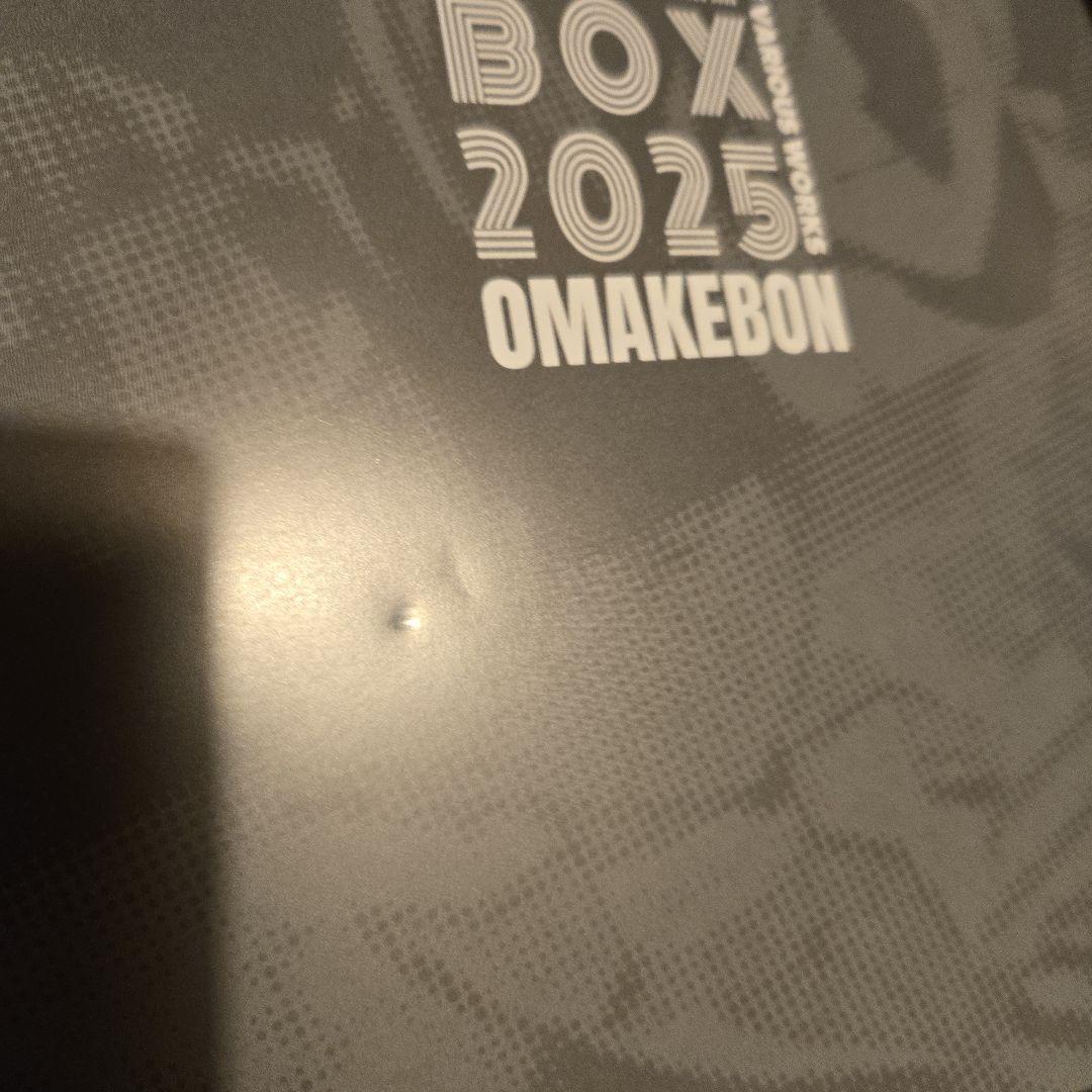 C107 珈琲紳士の部屋 lack 新刊セット