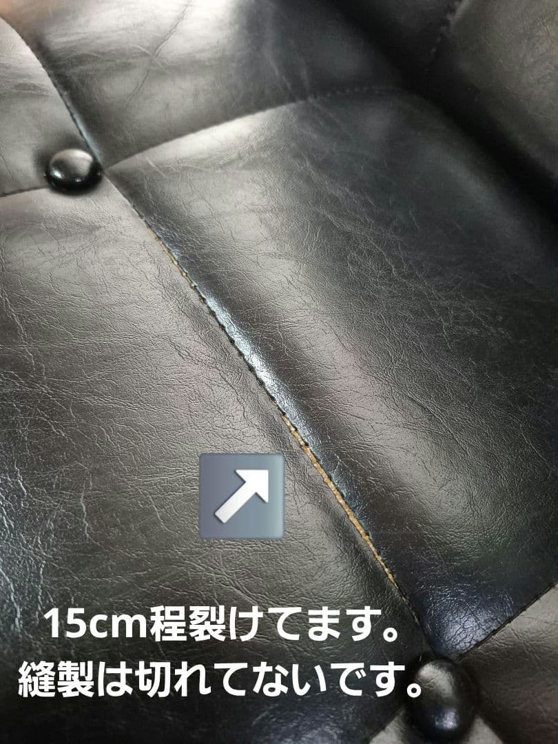 ぬ*こ様 Karimoku WS1150 1シータ (Kチェアー) - メルカリ