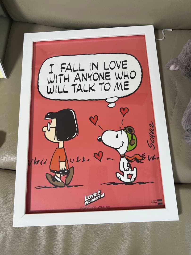 セット販売】スヌーピーミュージアムぬいぐるみ＋B4ポスター3枚 - メルカリ