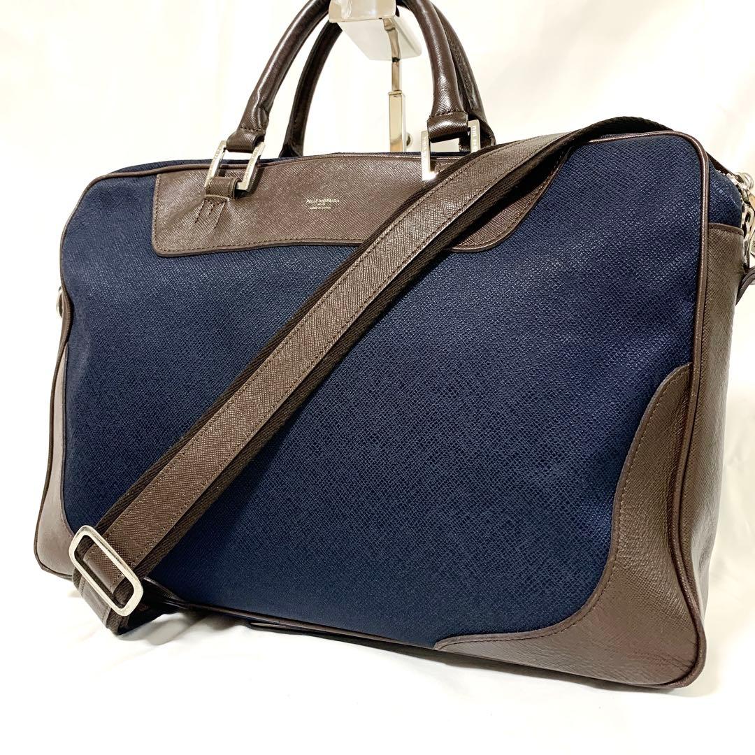 【A4収納可能】ペッレモルビダ　キャピターノ　ビジネスバッグ　ブリーフケース PELLE MORBIDA（ペッレ モルビダ） キャピターノ ビジネスバッグ