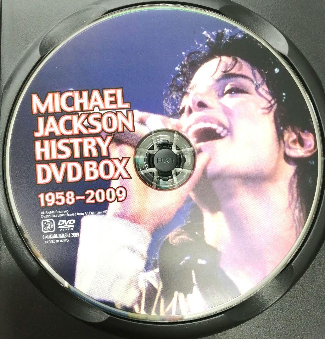 ♧DVD マイケル・ジャクソン ヒストリー 1958~2009 - メルカリ