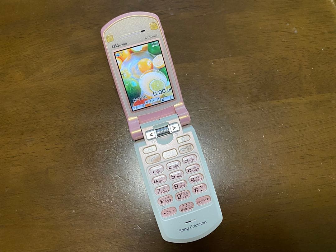 auガラケー】SONY Ericsson A1404S ピンク - メルカリ
