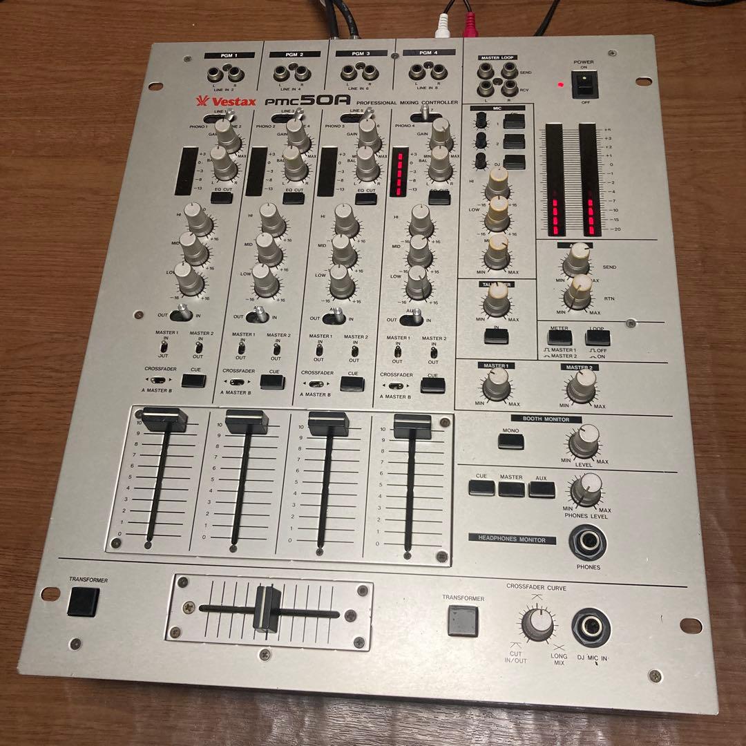 Vestax PMC-50A ミキサー　ベスタ Vestax PMC-50Aを90ドルでゲットしたんだけど、詳しい人いる？（詳細は
