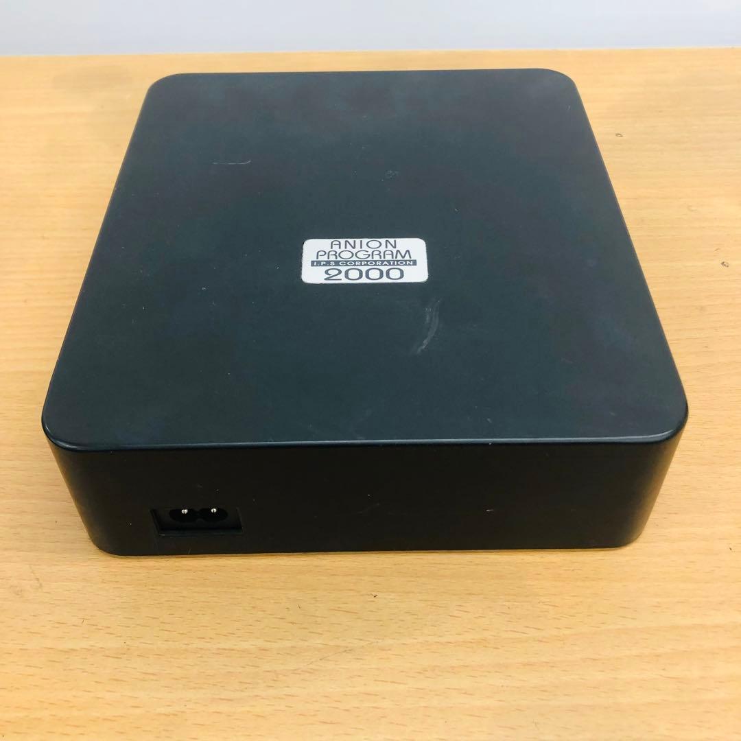 F066⭐️イオス⭐️電子発生器 イオン発生器 アニオンプログラム2000