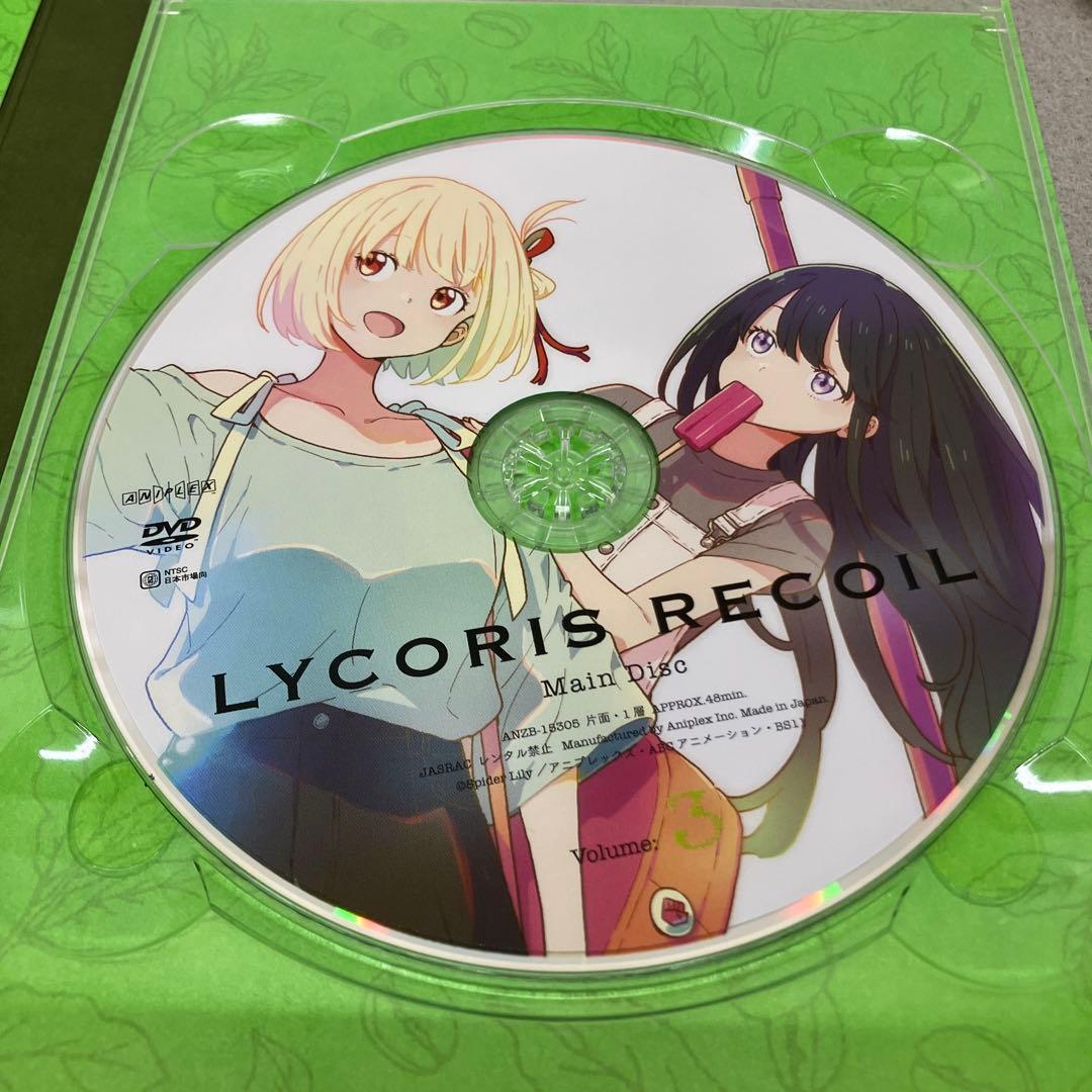 GB7100 リコリス・リコイル DVD1〜5巻セット リコリス・リコイル 全巻