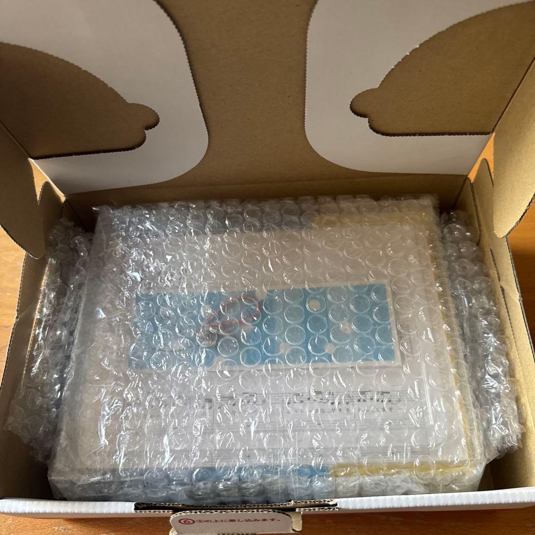 1リットルの涙 DVD-BOX初回限定盤 新品未開封