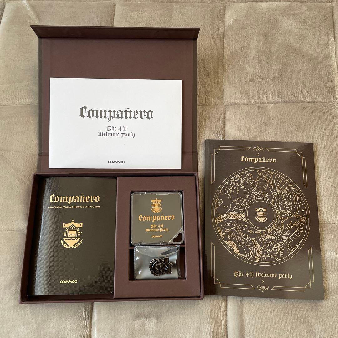 ママム韓国公式ムム4期入会特典【美品】