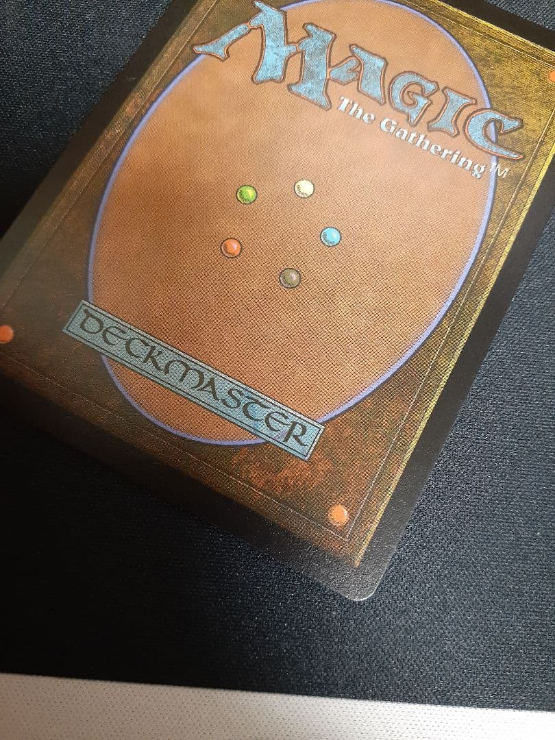 mtg 空中都市、ビュエルバ 真鍮の都 日本語 ボーダーレス foil プロモ